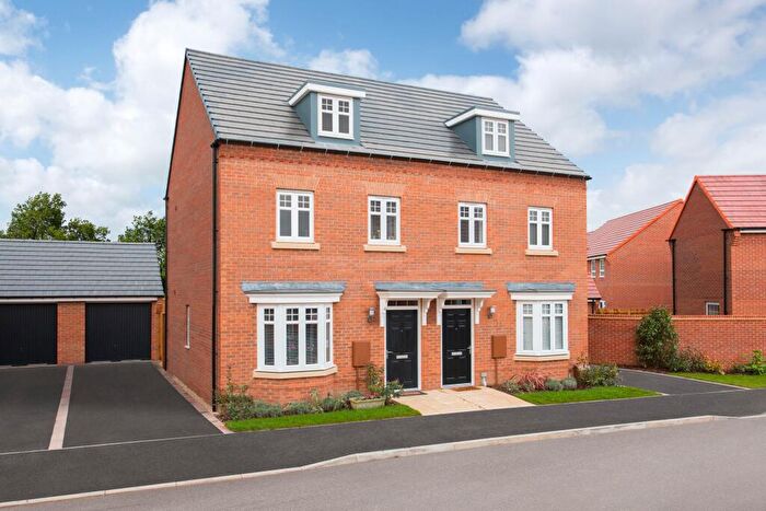 3 Bedroom End Of Terrace House For Sale In Beck Lane, Sutton In Ashfield, Nottinghamshire, NG17