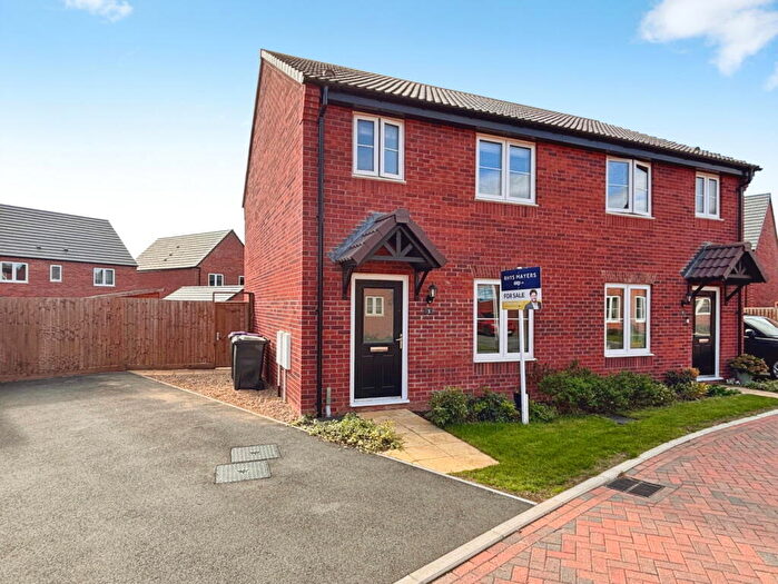 3 Bedroom Semi-Detached House For Sale In Howe Way, Sleaford, NG34
