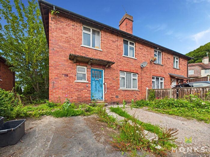 3 Bedroom Property For Sale In Coppice Drive, Oswestry, SY11