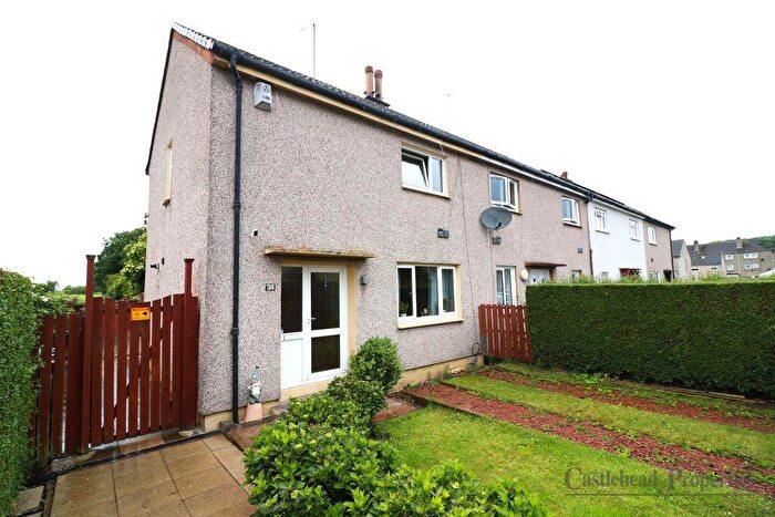 2 Bedroom End Of Terrace House For Sale In Ness Road, Renfrew, PA4