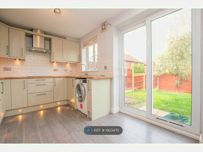 2 Bedroom Terraced House To Rent In Castle Avenue, Rossington