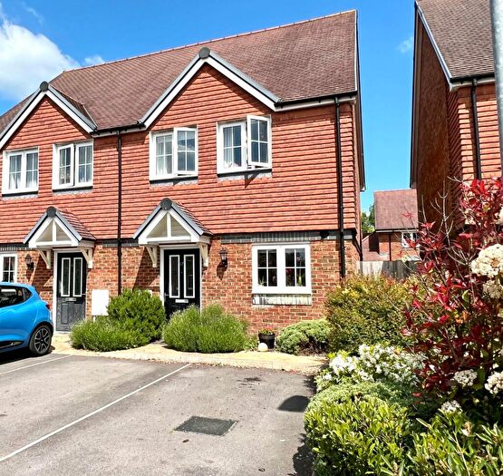 3 Bedroom Semi-Detached House For Sale In Howes Crescent, Bishopdown, Salisbury, Wiltshire, SP1