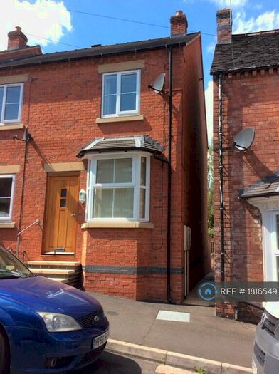 3 Bedroom End Of Terrace House To Rent In South Street, Ashbourne, DE6