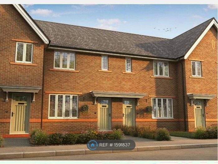 2 Bedroom Terraced House To Rent In Wisteria Drive, Nottingham, NG12