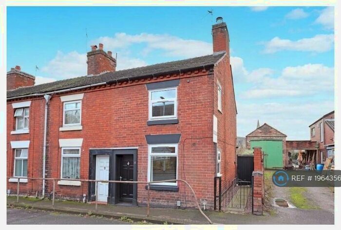 2 Bedroom End Of Terrace House To Rent In Cross Street, Stone, ST15