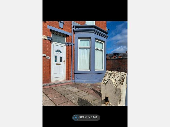 4 Bedroom End Of Terrace House To Rent In Lancaster Place, Blackburn, BB2