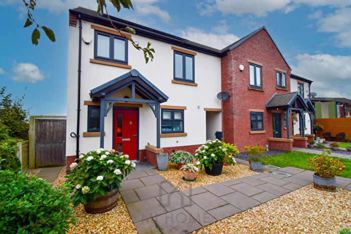 3 Bedroom End Of Terrace House For Sale In Foundry Court, Treales, Preston, PR4