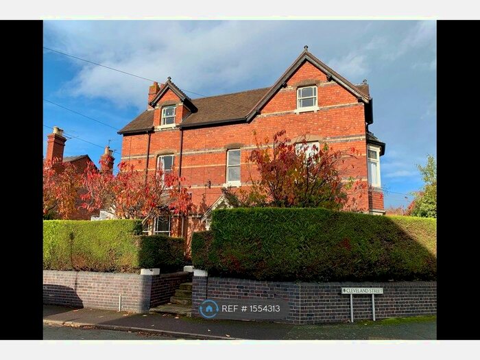 Studio To Rent In Cleveland Street, Shrewsbury, SY2