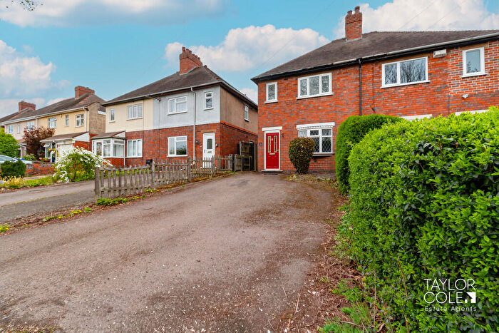 2 Bedroom Semi Detached House For Sale In Tamworth Road, Dosthill, B77