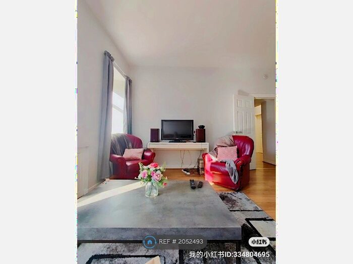 3 Bedroom Flat To Rent In Hastie Street, Glasgow, G3