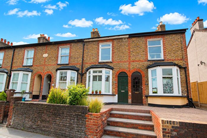 2 Bedroom Terraced House For Sale In Carshalton Road, Carshalton, SM5