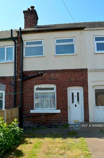 2 Bedroom Terraced House To Rent In Railway View, Goldthorpe, Rotherham, S63