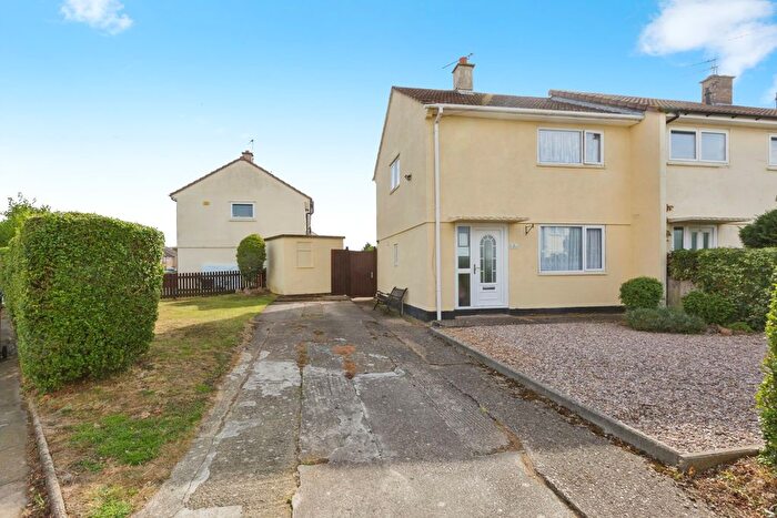 2 Bedroom End Of Terrace House For Sale In Tedworth Green, Leicester, Leicestershire, LE4