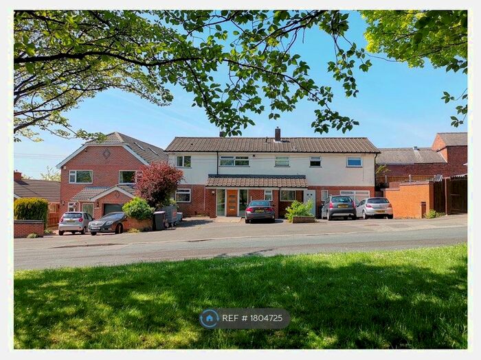 2 Bedroom Flat To Rent In Plumptre Way, Eastwood, Nottingham, NG16