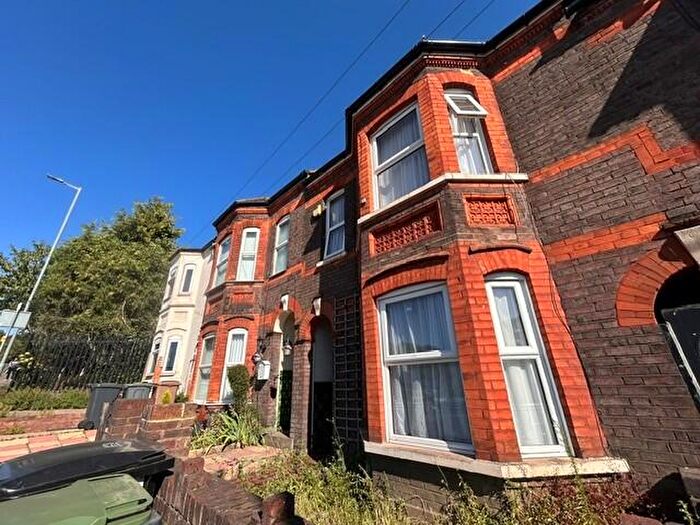 4 Bedroom Terraced House To Rent In Crawley Green Road, Luton, Beds, LU1