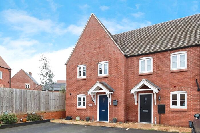 2 Bedroom End Of Terrace House For Sale In Hexham Street, Towcester, Northamptonshire, NN12