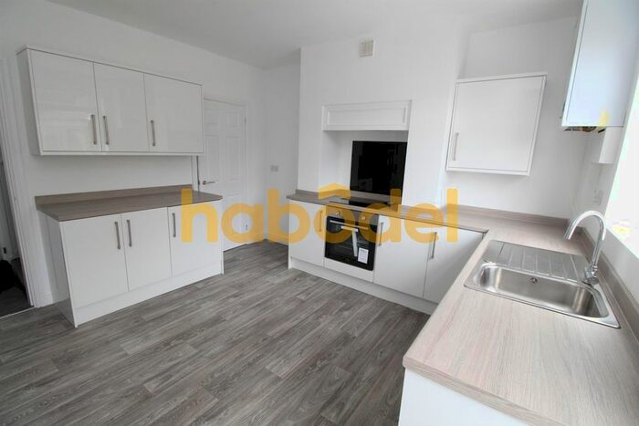 2 Bedroom Terraced House To Rent In Monksbridge Road, Dinnington, Rotherham, S25