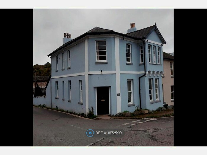 5 Bedroom Semi-Detached House To Rent In Northgate, Totnes, TQ9