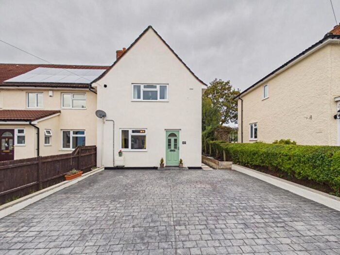3 Bedroom End Of Terrace House For Sale In Derwent Road, Bristol, BS5