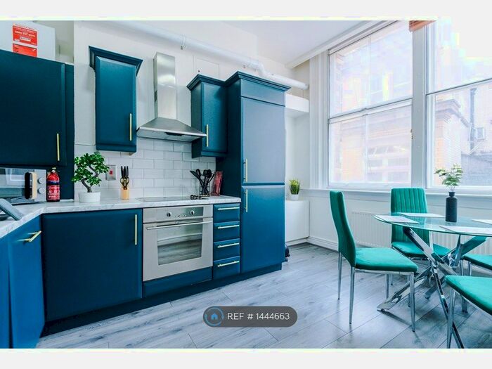 2 Bedroom Terraced House To Rent In Mason House, Liverpool, L2