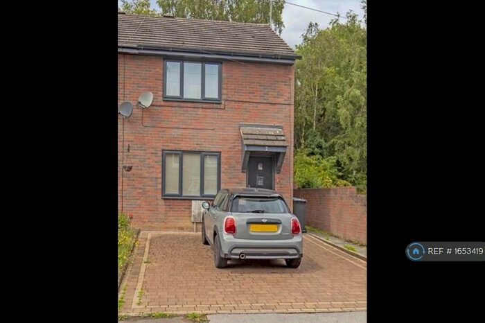 2 Bedroom Semi-Detached House To Rent In Wateringbury Grove, Chesterfield, S43