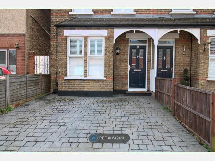 2 Bedroom End Of Terrace House To Rent In College Road, Swanley, BR8