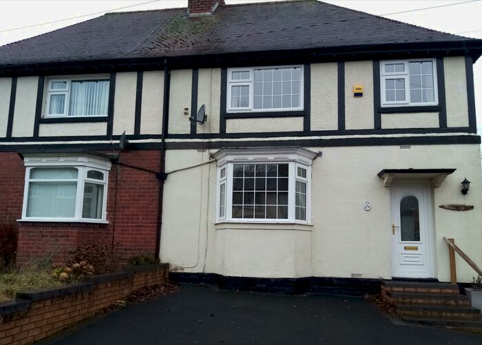 3 Bedroom House To Rent In Warley Hall Road, Oldbury, B68