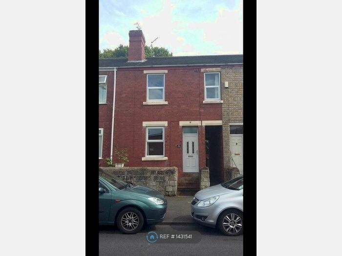 3 Bedroom Terraced House To Rent In Millindale, Maltby, Rotherham, S66