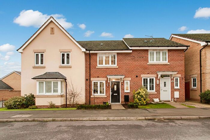 3 Bedroom Terraced House For Sale In Horse Chestnut Close, Chesterfield, S40