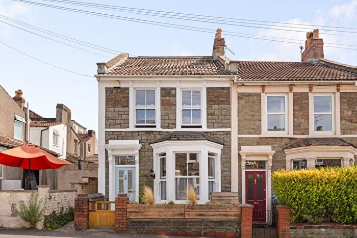 2 Bedroom End Of Terrace House For Sale In Tudor Road, Easton, BS5