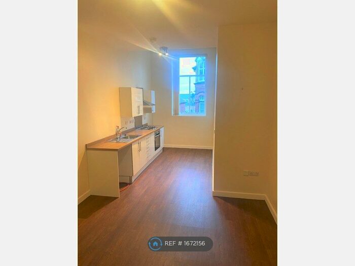 1 Bedroom Flat To Rent In New Central Building, Long Eaton, Nottingham, NG10