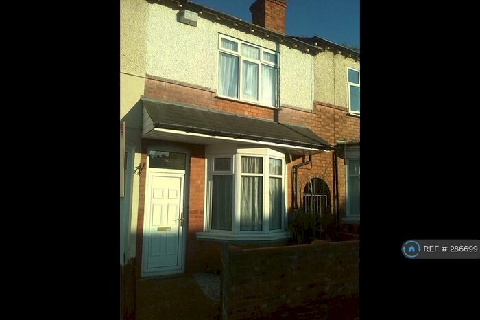 2 Bedroom Terraced House To Rent In Merrivale Road, Smethwick, B66