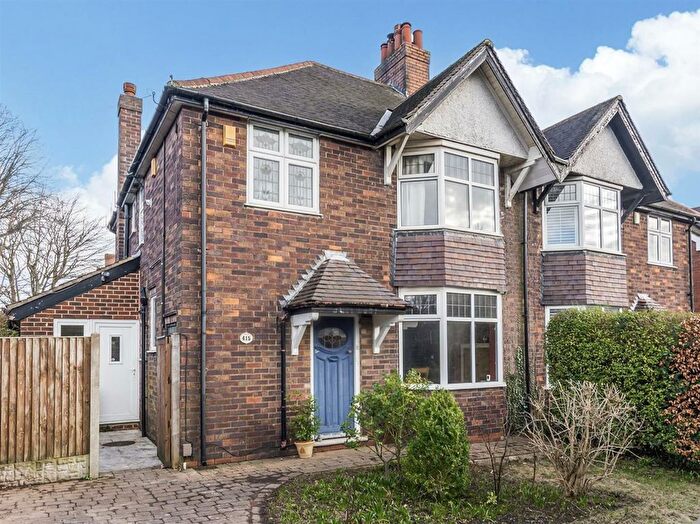 3 Bedroom Semi-detached House For Sale In Nottingham Road, Mansfield, NG18