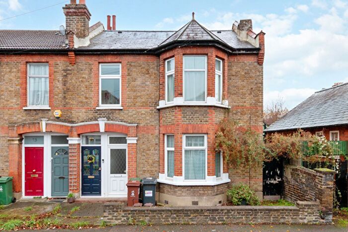 2 Bedroom End Terrace House To Rent In Wellesley Road, E17