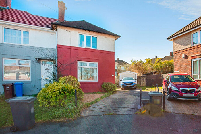 2 Bedroom End Of Terrace House For Sale In Penrith Close, Sheffield, South Yorkshire, S5