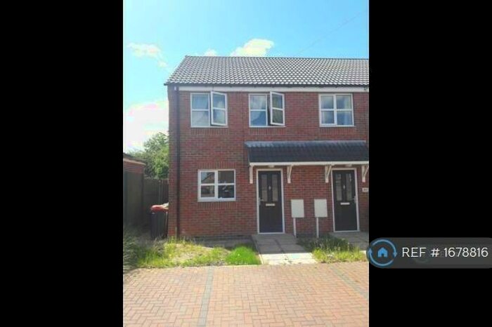 2 Bedroom End Of Terrace House To Rent In Stoneyford Road, Sutton-In-Ashfield, NG17