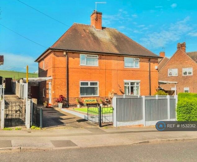 3 Bedroom Semi-Detached House To Rent In Gainsford Crescent, Nottingham, NG5