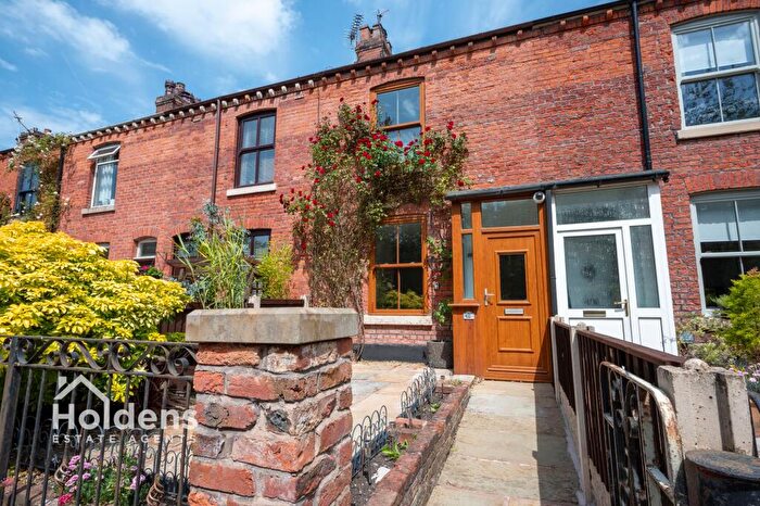 2 Bedroom Terraced House To Rent In Lostock View, Lostock Hall, PR5