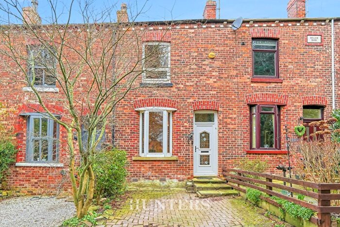 2 Bedroom Terraced House For Sale In Heaton Street, Middleton, M24