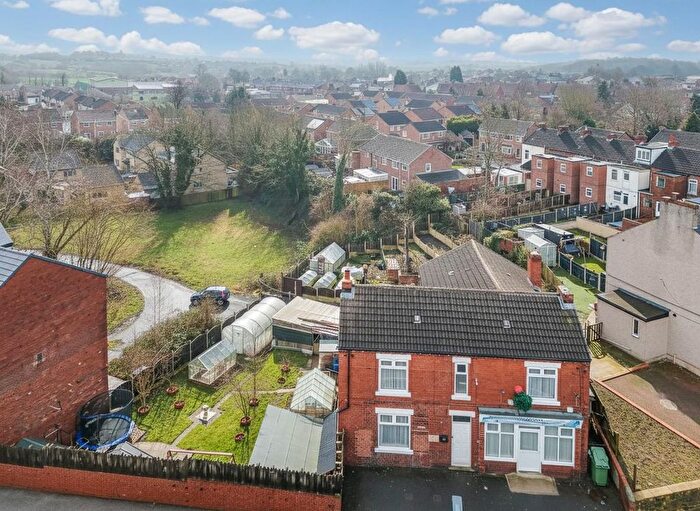 4 Bedroom Detached House For Sale In Mill Lane, Ryhill, Wakefield, WF4