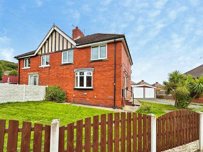 4 Bedroom Semi-Detached House For Sale In Shield Avenue, Worsbrough, Barnsley, S70