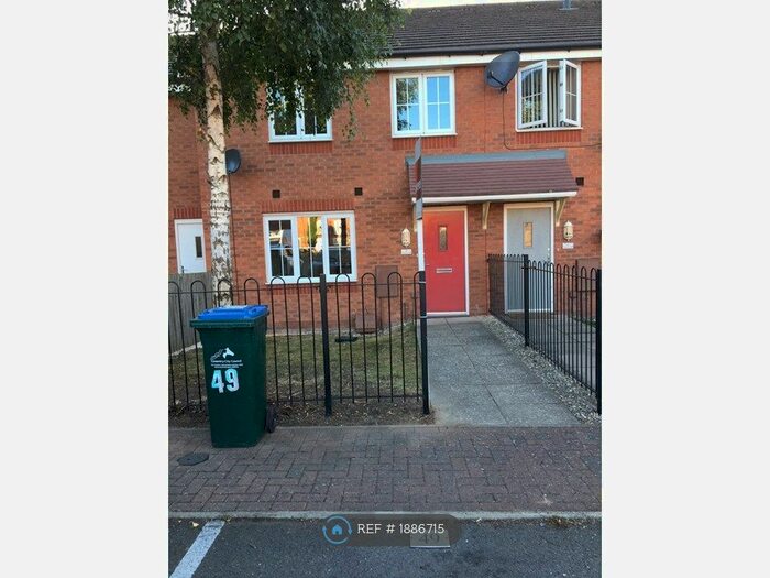 2 Bedroom Terraced House To Rent In Cossington Road, Coventry, CV6