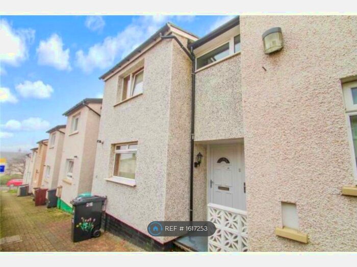2 Bedroom Terraced House To Rent In Afton Road, Cumbernauld, Glasgow, G67