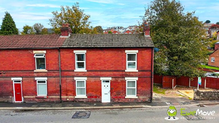 3 Bedroom End Of Terrace House For Sale In Low Road, Conisbrough, Doncaster, DN12