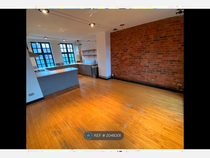 2 Bedroom Flat To Rent In Eaton House, Northampton, NN1