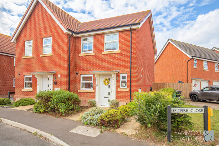 2 Bedroom Semi-Detached House For Sale In Lancaster Road, Attleborough, NR17