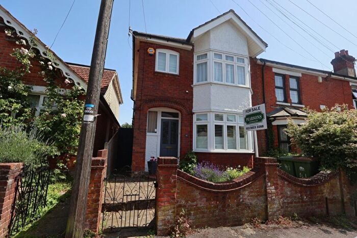 3 Bedroom End Of Terrace House For Sale In Bassett, Southampton, SO16
