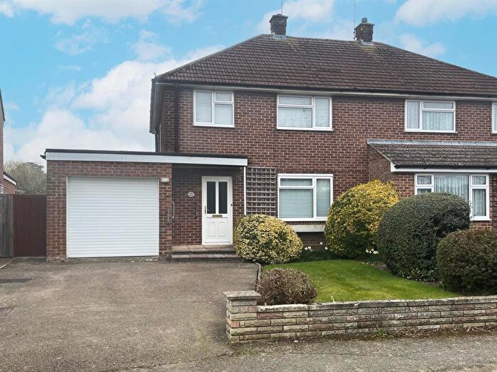 3 Bedroom Semi Detached House For Sale In Bulls Lane, Welham Green, Herts, AL9