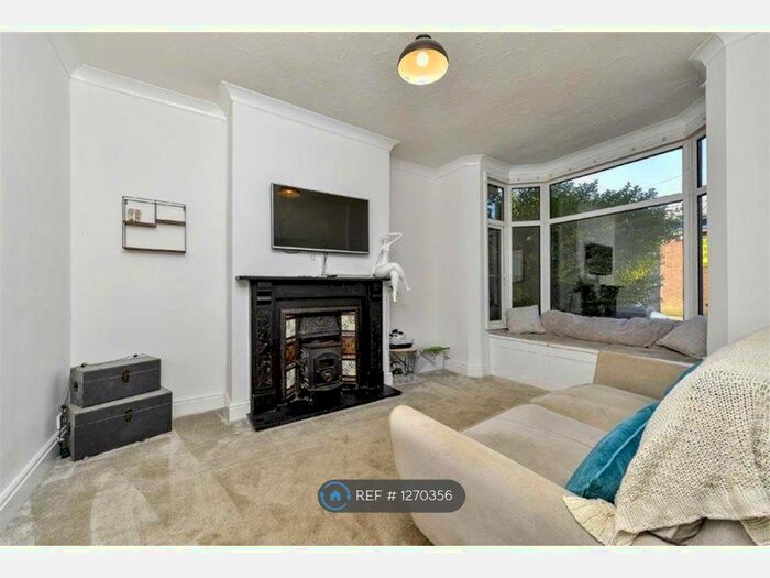 3 Bedroom Terraced House To Rent In Eden Street, Kettering NN16