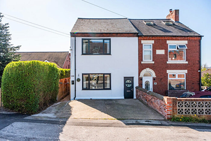 4 Bedroom Detached House For Sale In Broad Lane, Brinsley, NG16